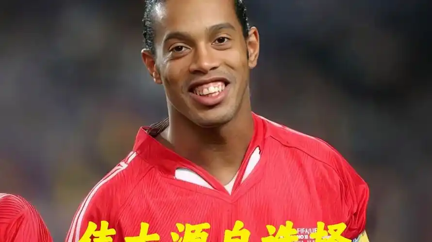場迎戰葡萄