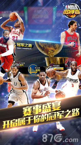 场便取得领 场便取得领